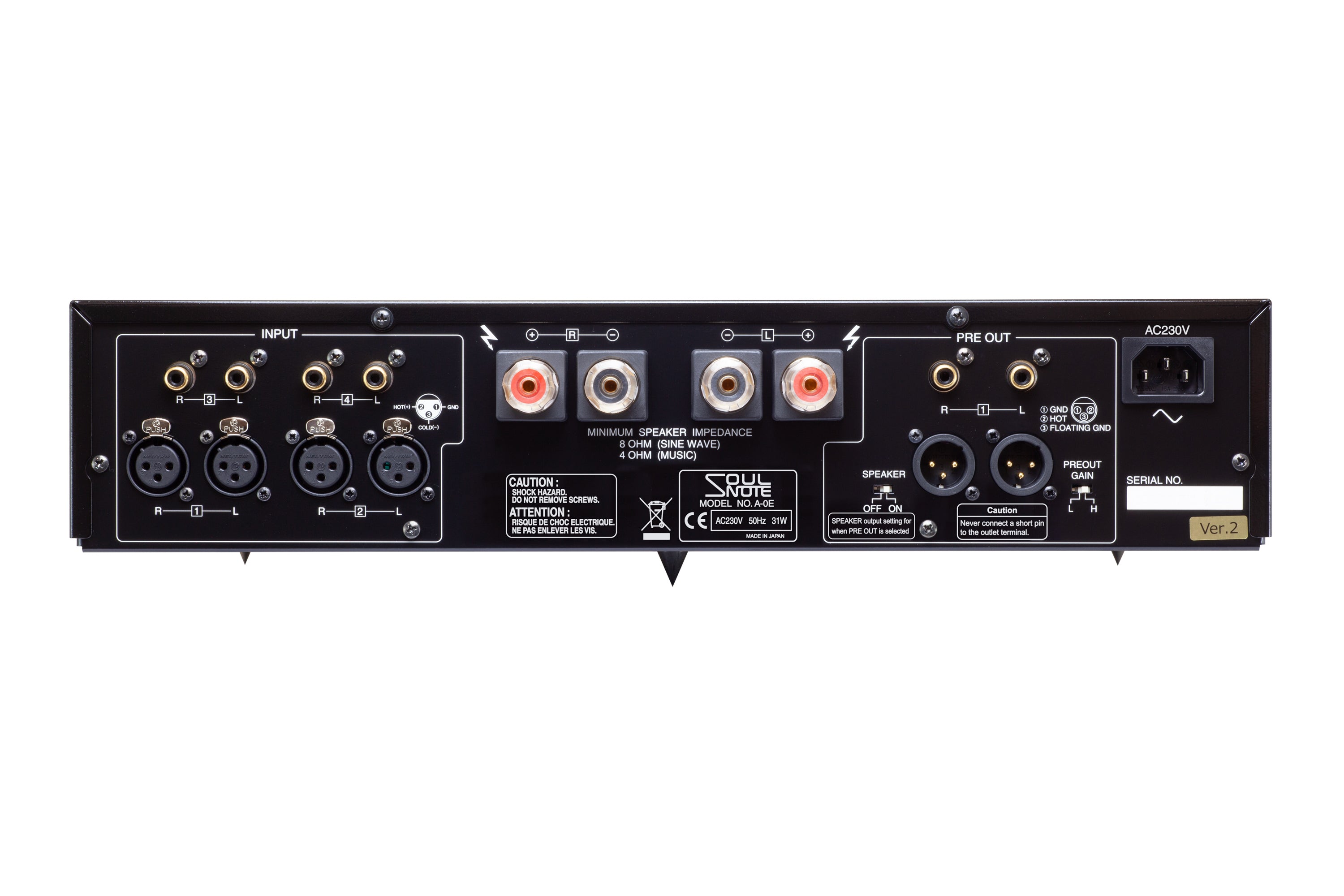 Soulnote A-0 ver.2 rear panel