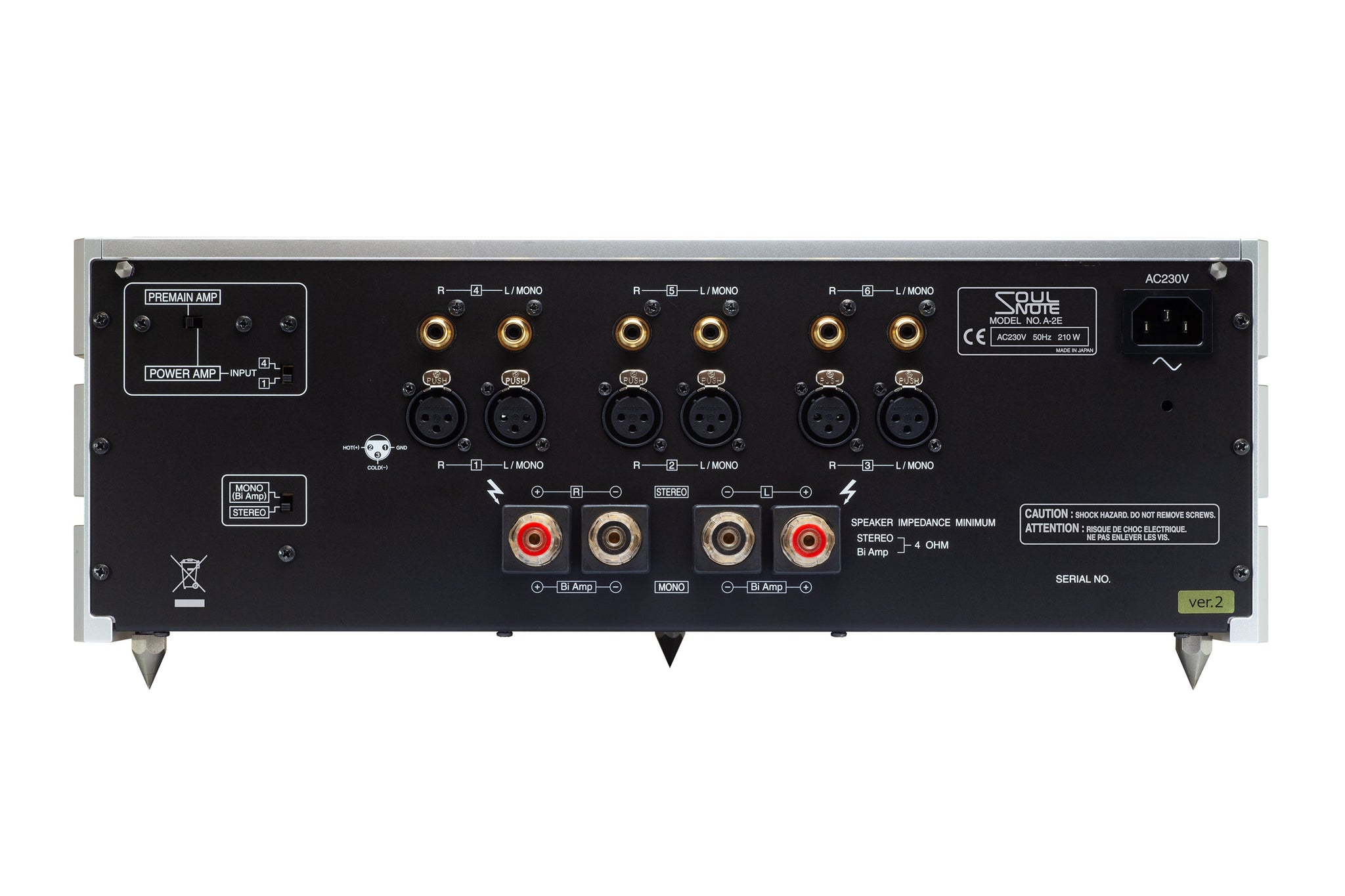 Soulnote A-2 ver.2 integrated amplifier, rear panel