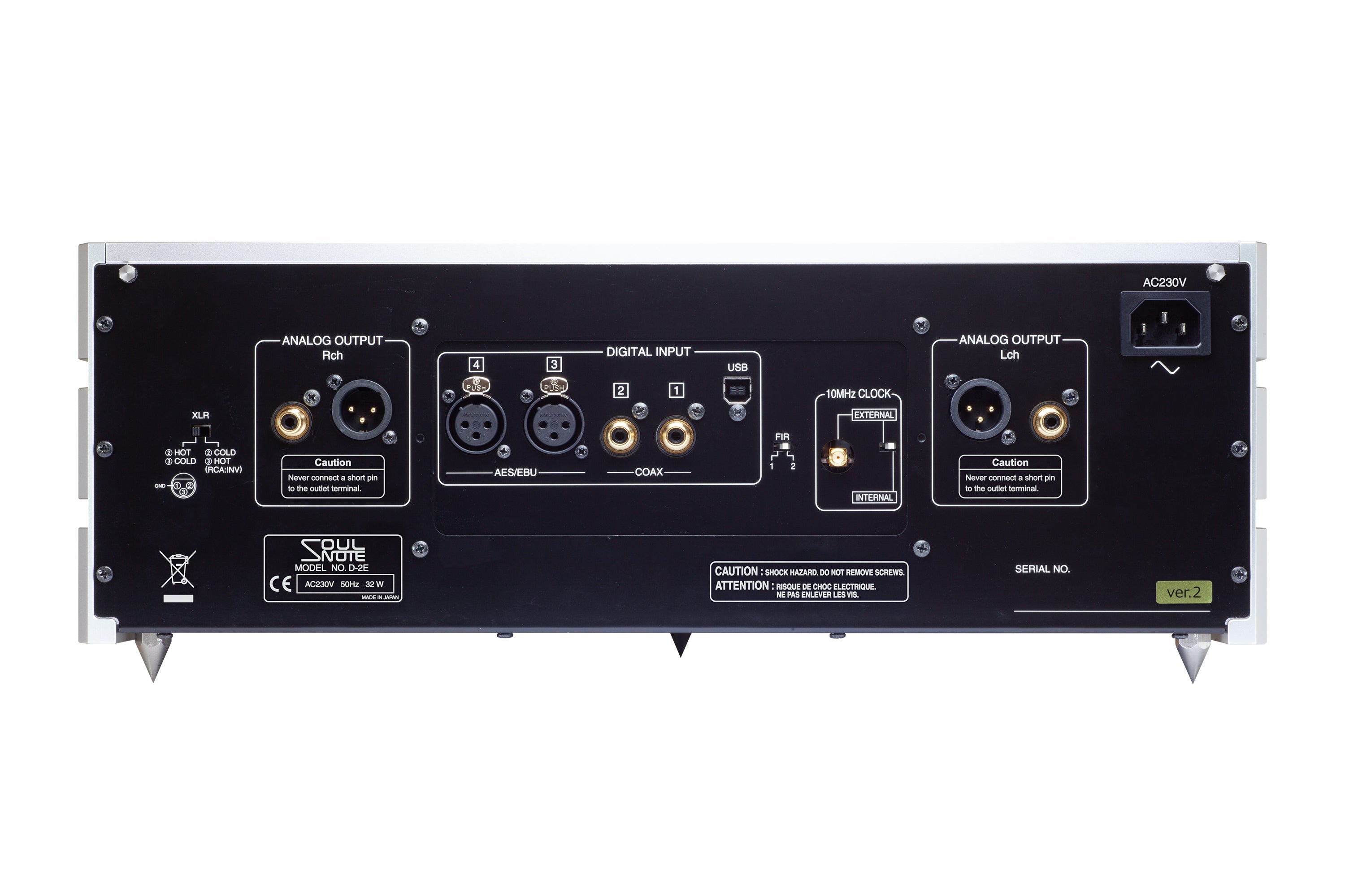 Soulnote D-2 ver.2 reference DAC, rear panel