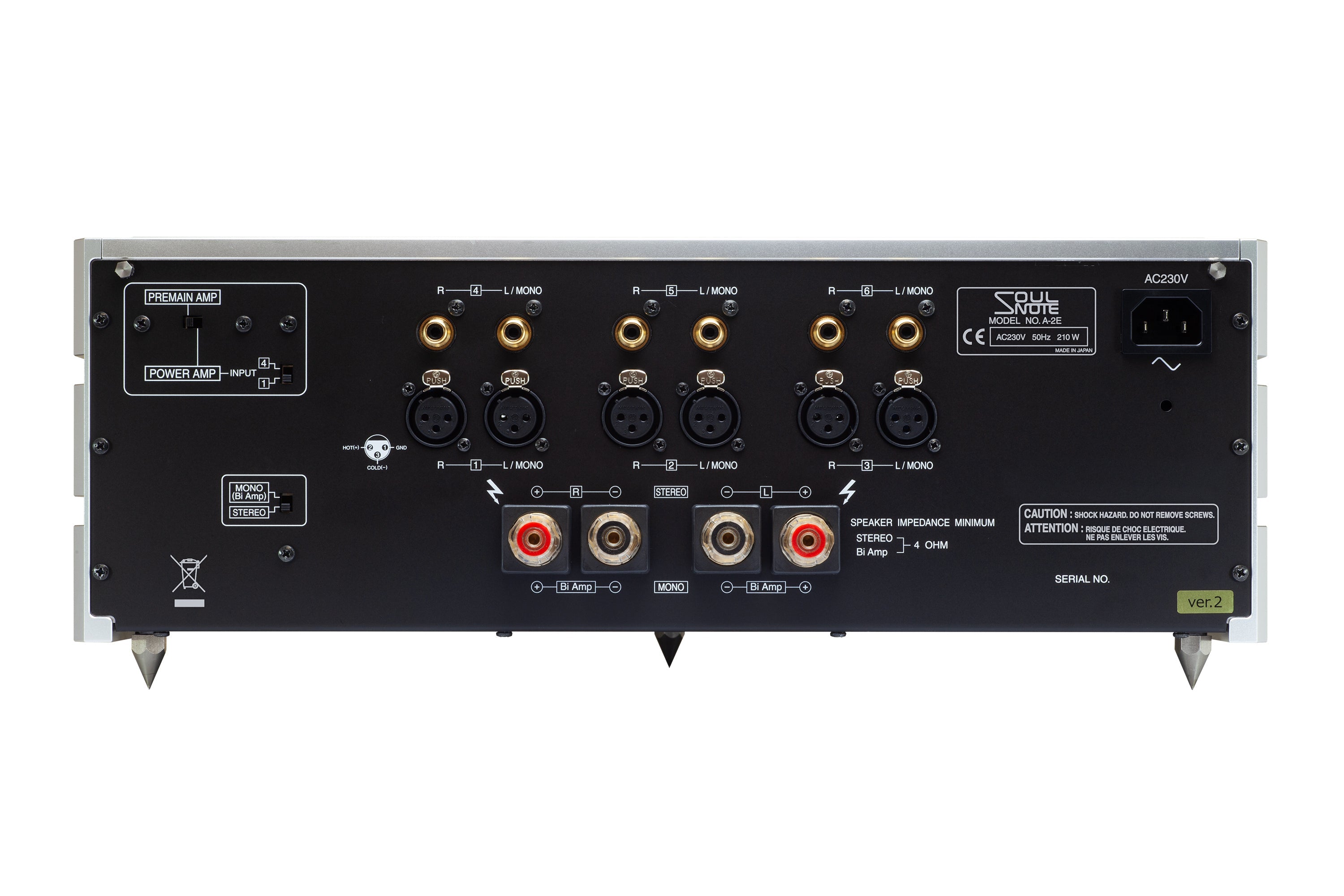 Soulnote A-2 ver.2 integrated amplifier, rear panel