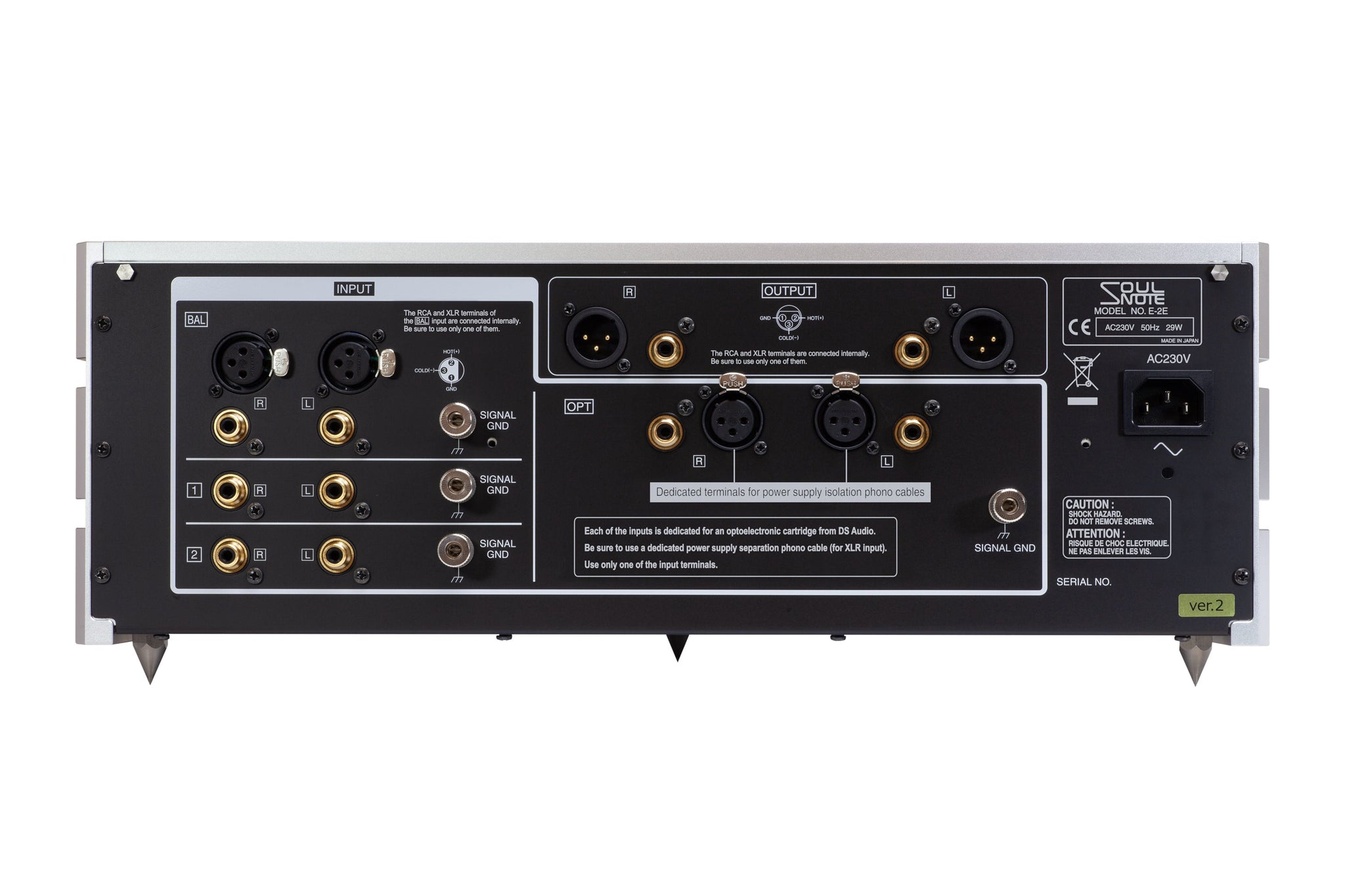 Soulnote E-2 ver.2 phono equalizer, rear panel