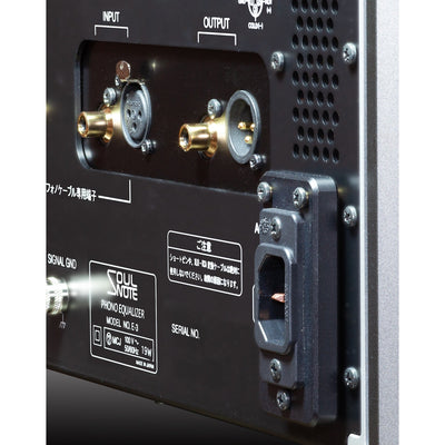 Soulnote E-3 phono equalizer, unfixed chassis structure